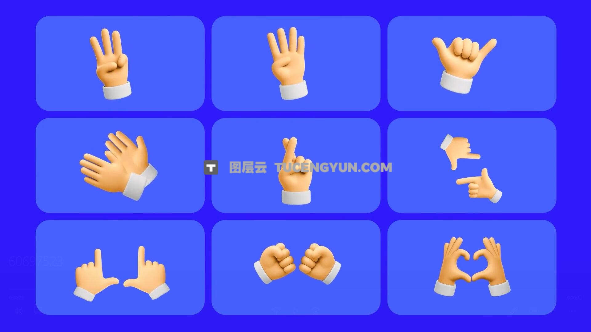 AE模板：趣味卡通3D流行手势语言icon图标动画模板（13930）图层云