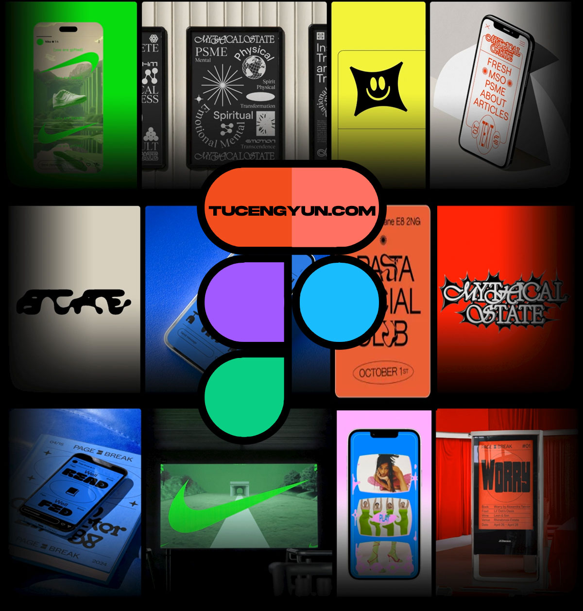 大师课程：掌握Figma从草图到演示品牌设计终极指南视频课程 中文字幕（13932）