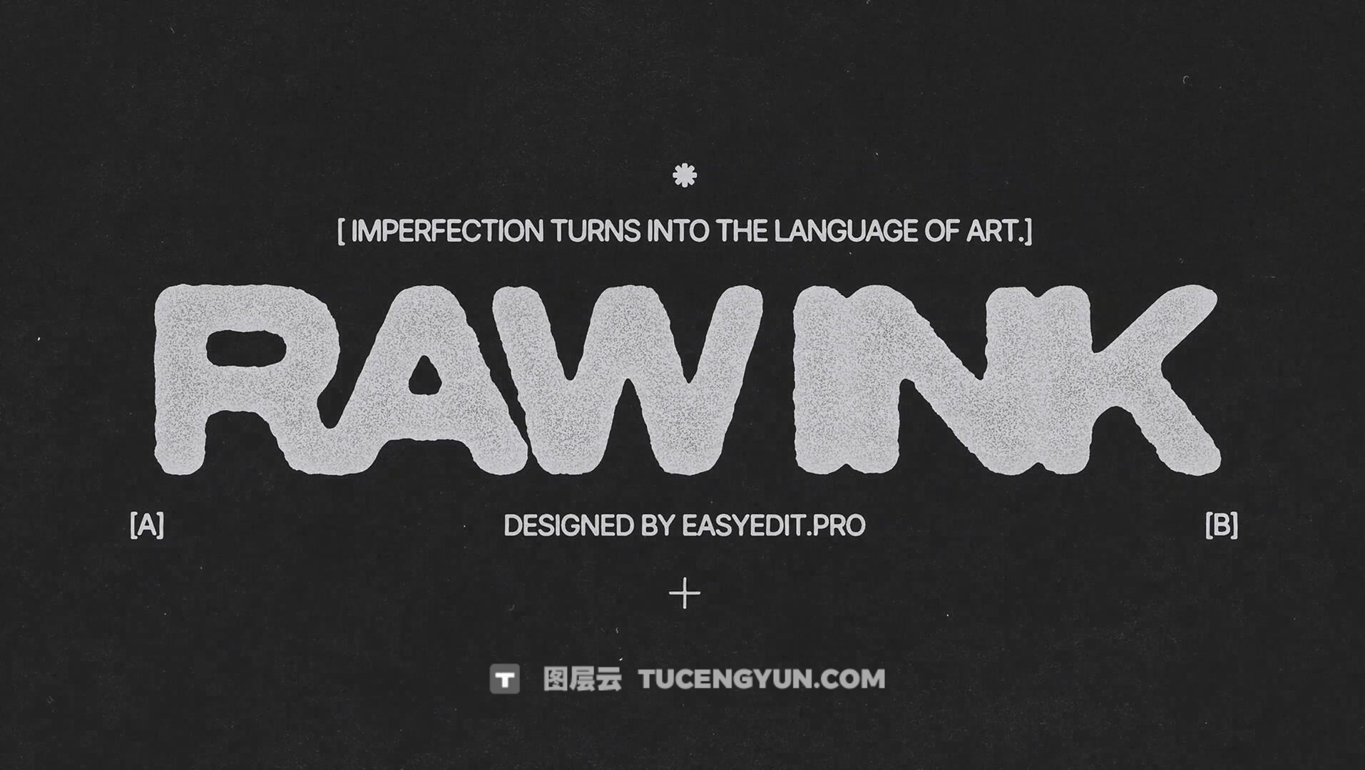 达芬奇预设：复古墨水晕染墨迹出血渗色仿真文本标题动画（13936）图层云