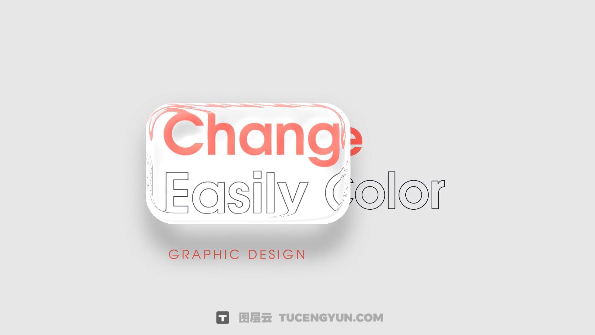 AE/PR模板：全新苹果液态玻璃美学动态滑动文字标题字幕动画（13941）图层云