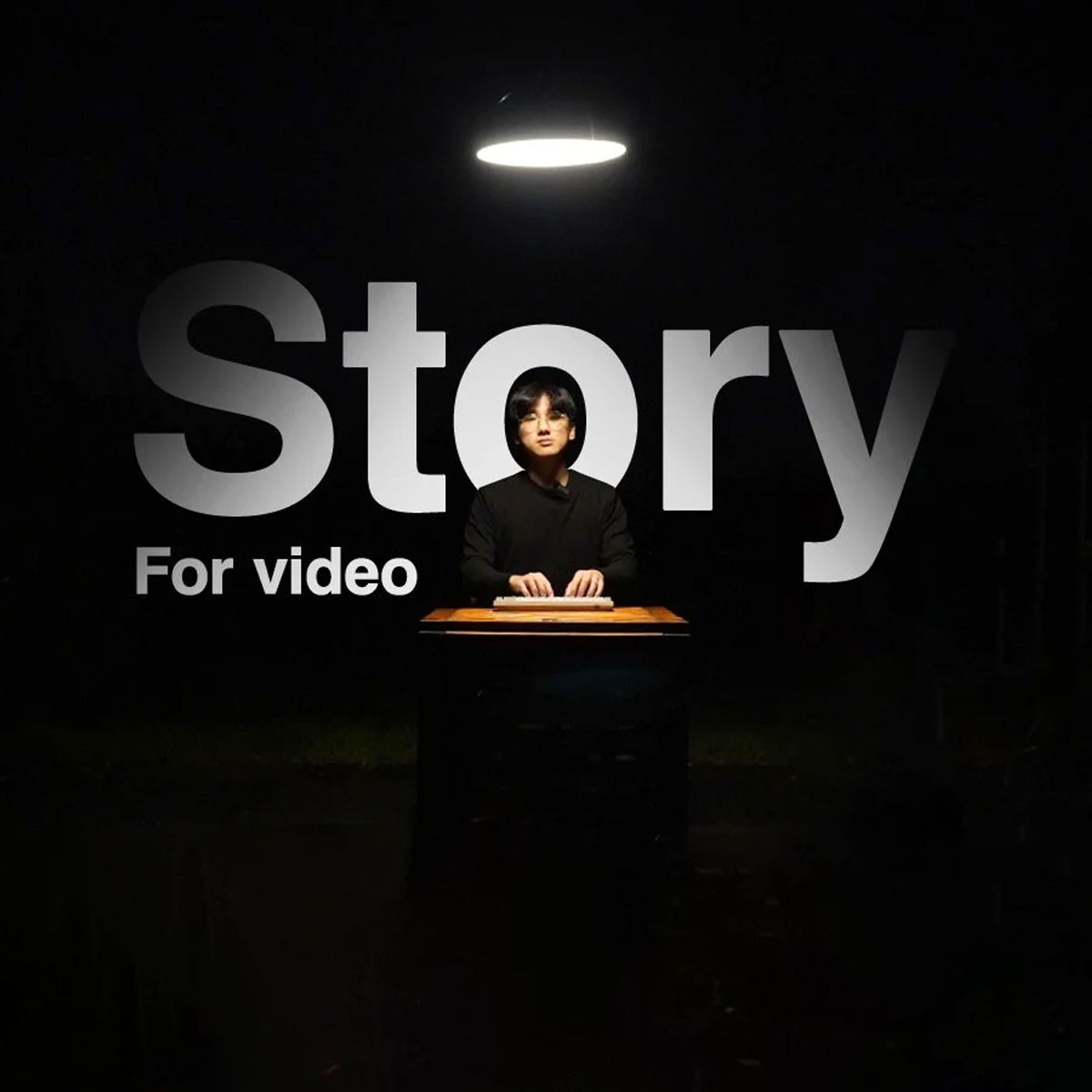 大师课程：视频创作者如何使用镜头讲故事视频课程 中文字幕（13949）