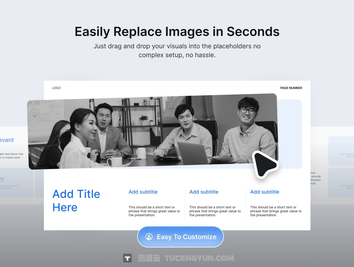 PPT模板：25页极简商业战略策划企业年度报表简报幻灯片设计ppt/figma模板 Blura – Pitch Deck Kit（13991）图层云