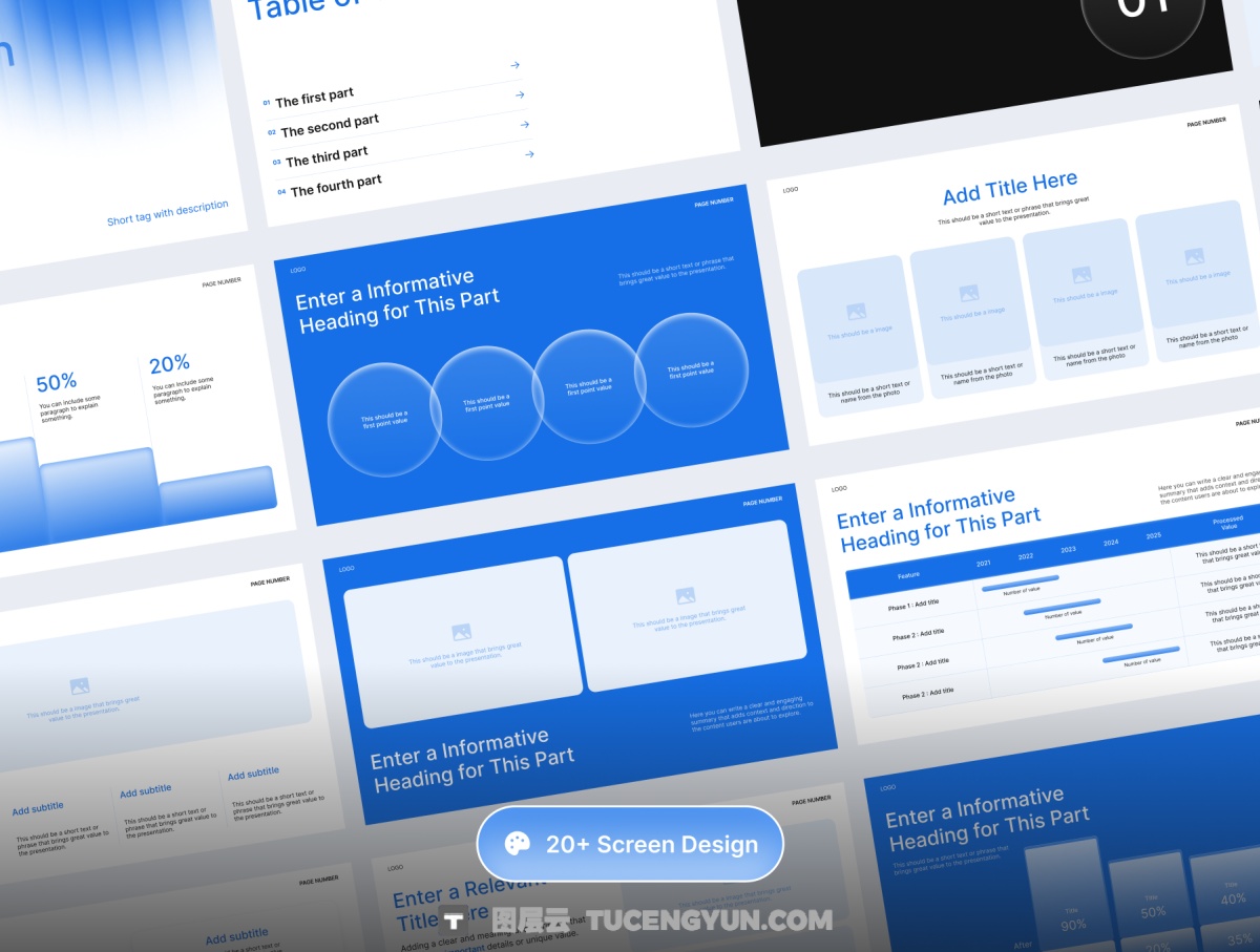 PPT模板：25页极简商业战略策划企业年度报表简报幻灯片设计ppt/figma模板 Blura – Pitch Deck Kit（13991）图层云