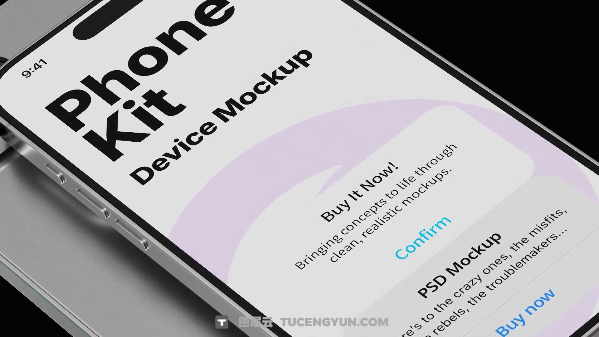 AE模板:高品质苹果IPhone 17应用程序UI设计官网展示3D模型动画模板(13992)图层云 AE模板:高品质苹果IPhone 17应用程序UI设计官网展示3D模型动画模板(13992)图层云