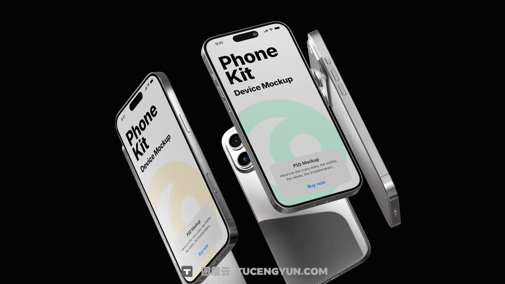 AE模板：高品质苹果IPhone 17应用程序UI设计官网展示3D模型动画模板（13992）图层云