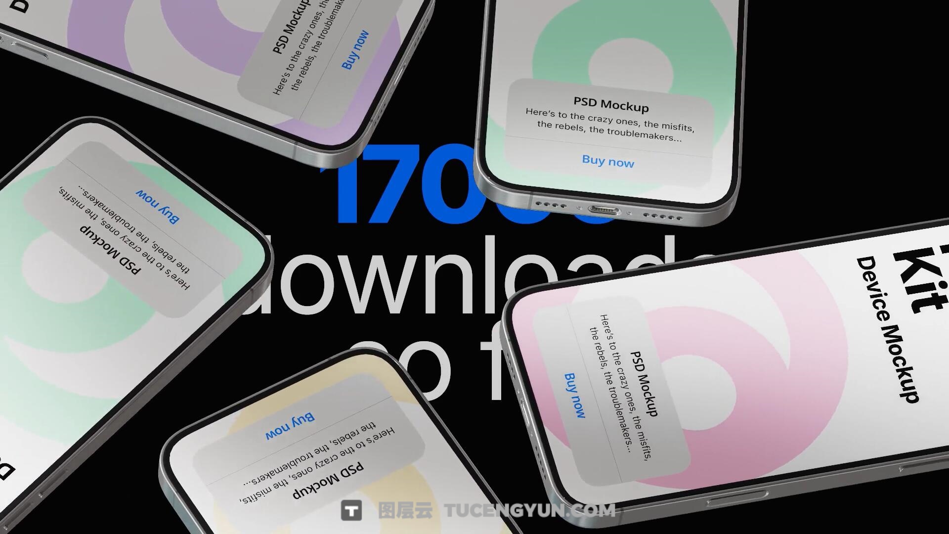 AE模板：高品质苹果IPhone 17应用程序UI设计官网展示3D模型动画模板（13992）图层云