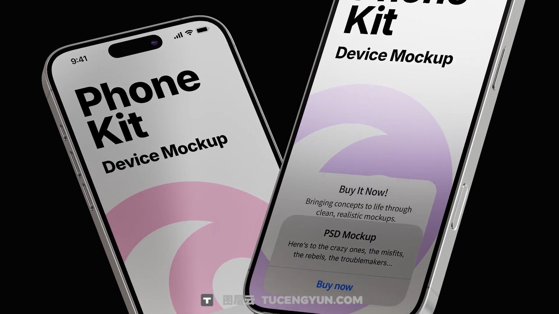 AE模板：高品质苹果IPhone 17应用程序UI设计官网展示3D模型动画模板（13992）图层云