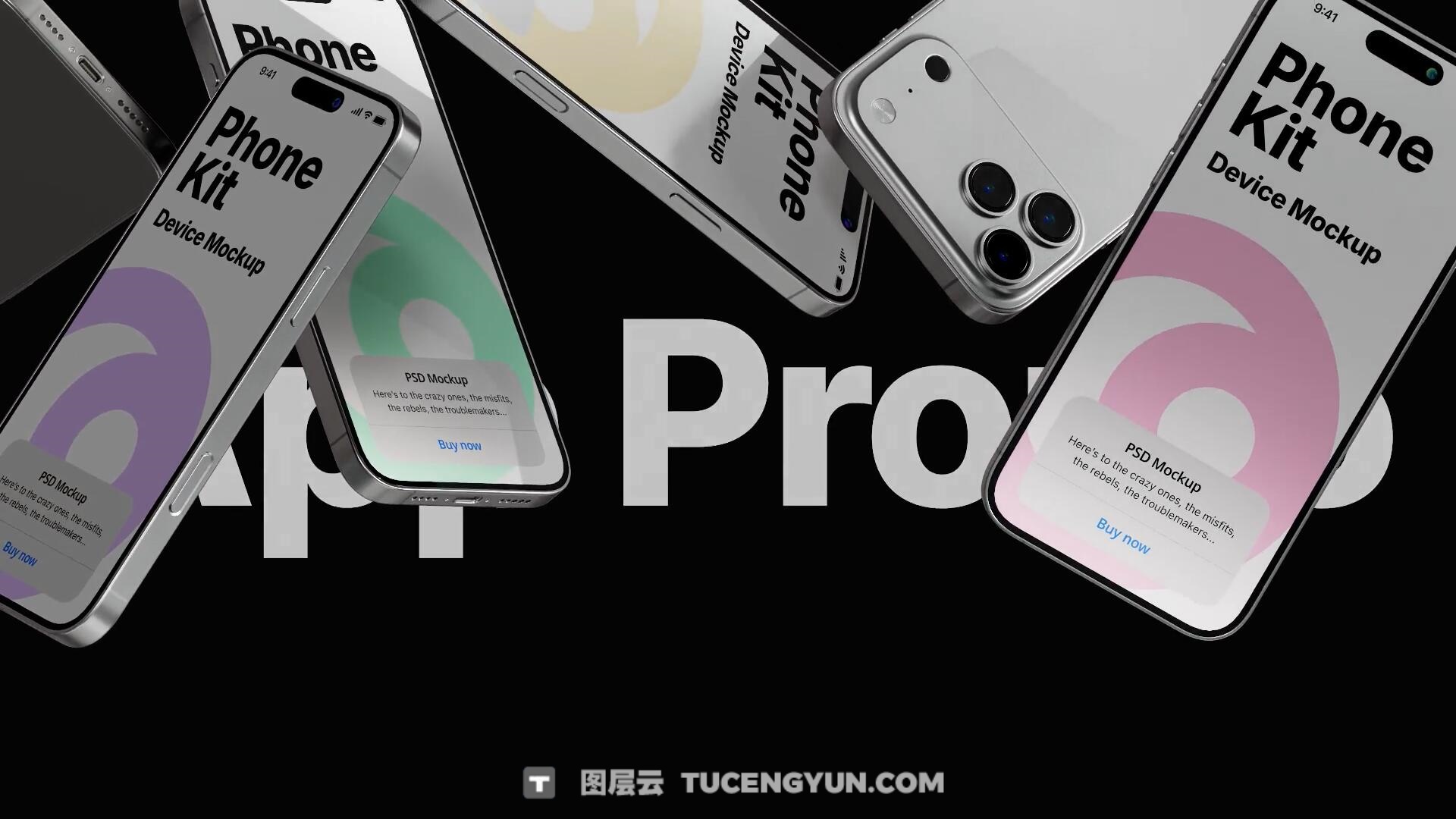 AE模板：高品质苹果IPhone 17应用程序UI设计官网展示3D模型动画模板（13992）图层云