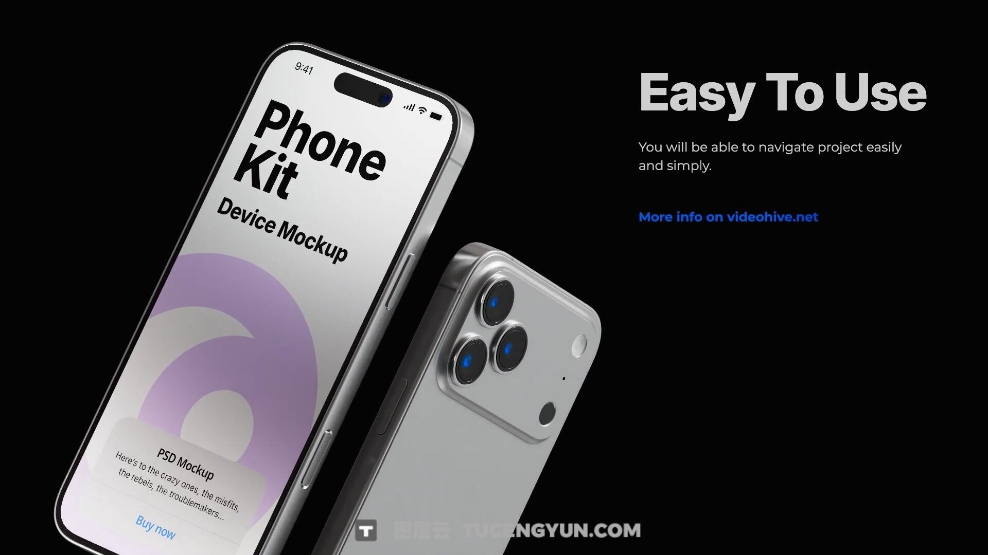 AE模板：高品质苹果IPhone 17应用程序UI设计官网展示3D模型动画模板（13992）图层云