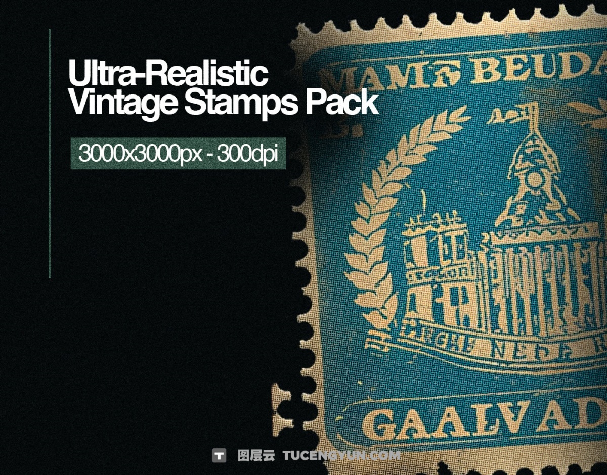 200个复古磨损破旧老化超逼真邮票人物元素插画PNG免扣图片设计元素 Züli – 200 Vintage Stamps PNG Pack（13993）图层云