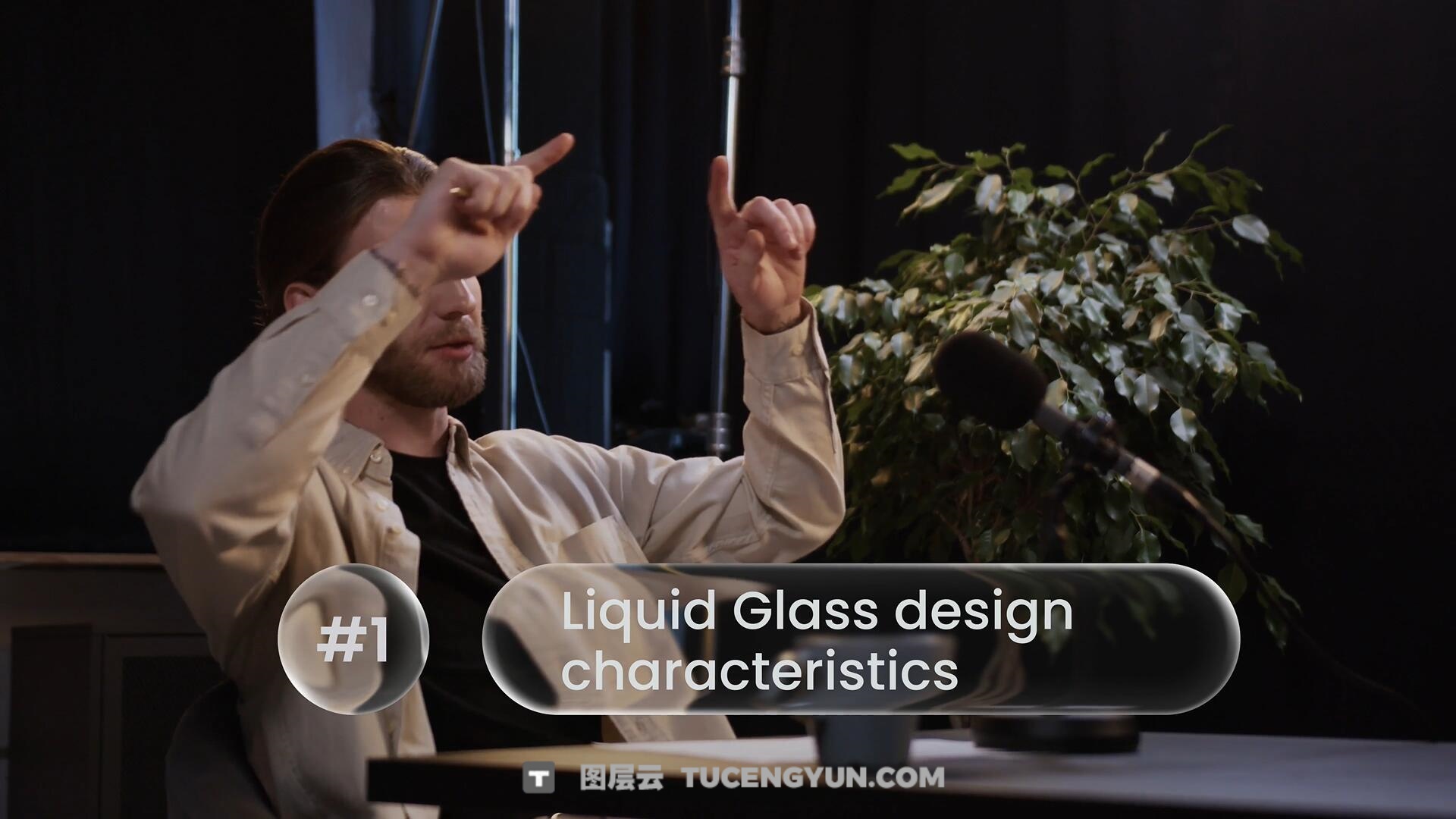 AE模板：苹果液态玻璃渐变效果文字标题字幕动画模板（13996）图层云