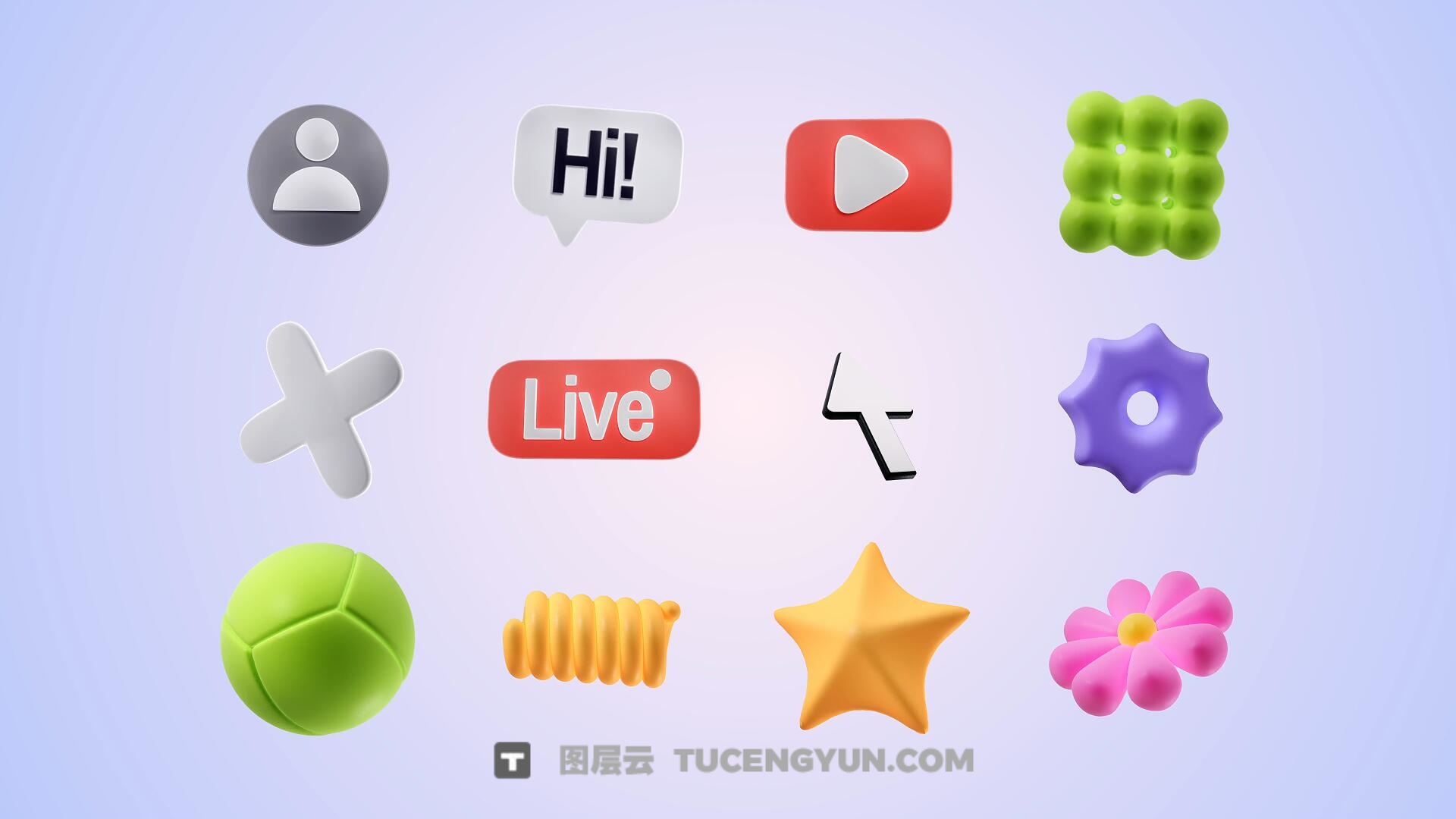 视频素材：36个创意现代3D表情符号图标社交媒体透明通道MOV视频素材（13999）图层云