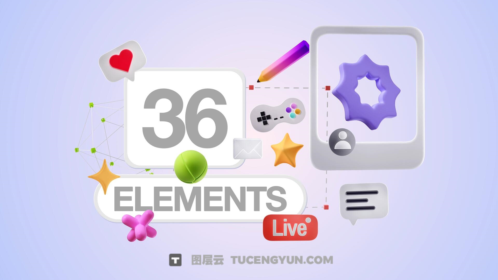 视频素材：36个创意现代3D表情符号图标社交媒体透明通道MOV视频素材（13999）图层云