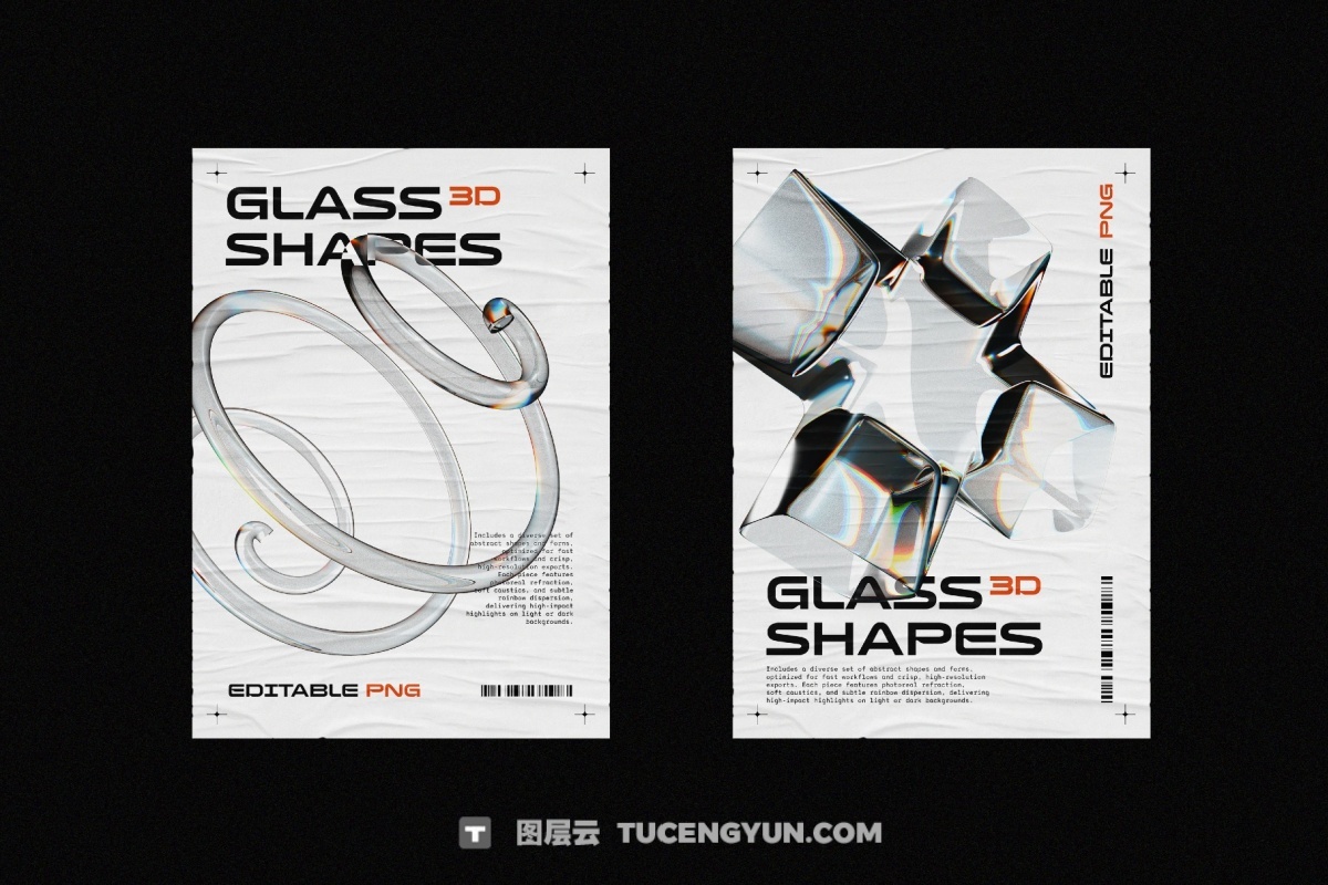 60种全新3D透明彩虹色散液态玻璃水晶形状PNG免抠图片素材（14002）图层云