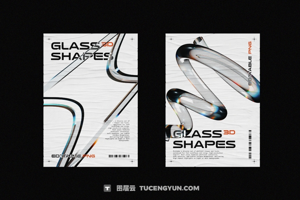 60种全新3D透明彩虹色散液态玻璃水晶形状PNG免抠图片素材（14002）图层云