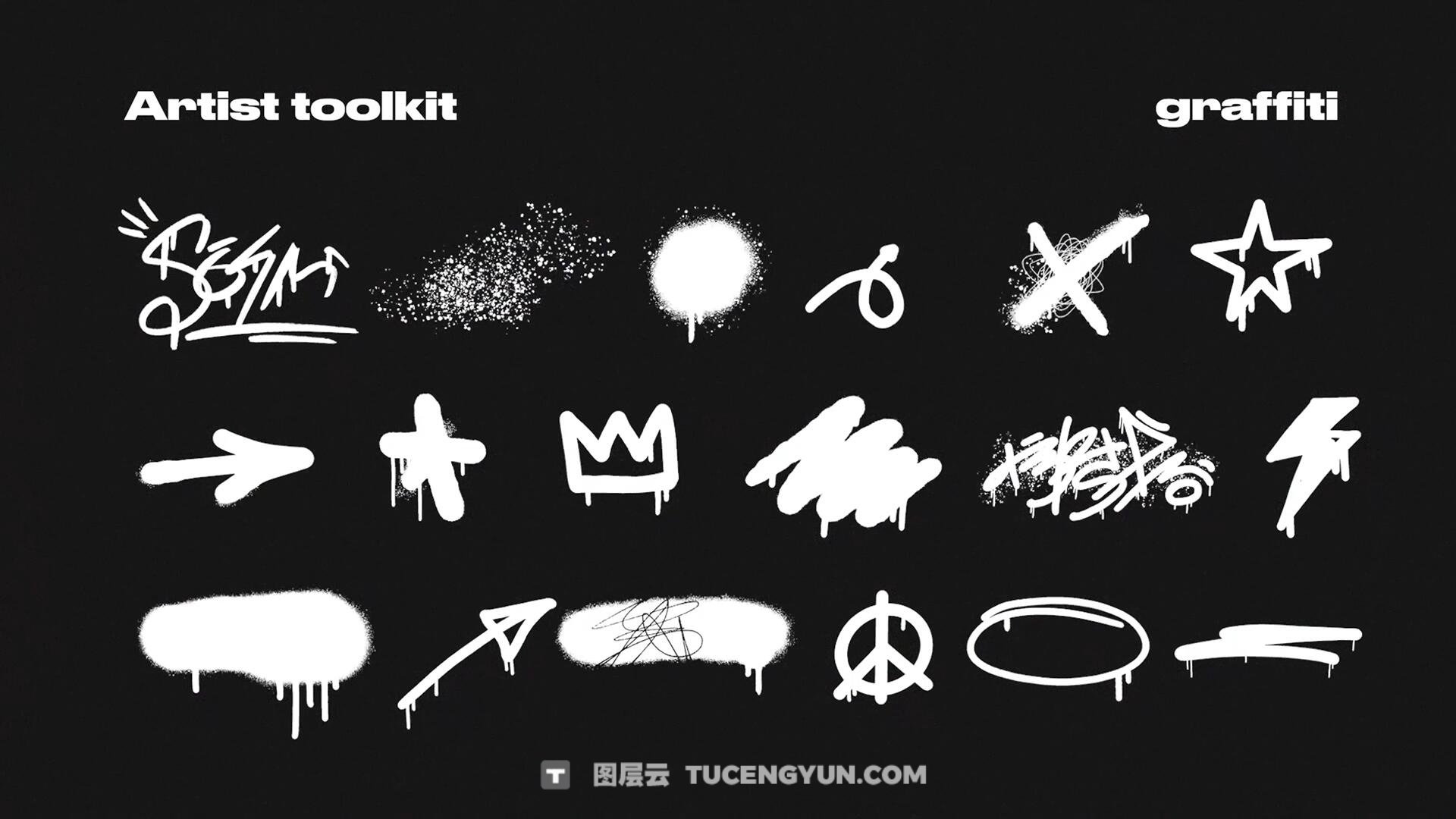 205个复古拼贴艺术垃圾摇滚涂鸦纸张、纸框、贴纸、纸张过渡、胶带碎片视频剪辑素材包（14008）图层云