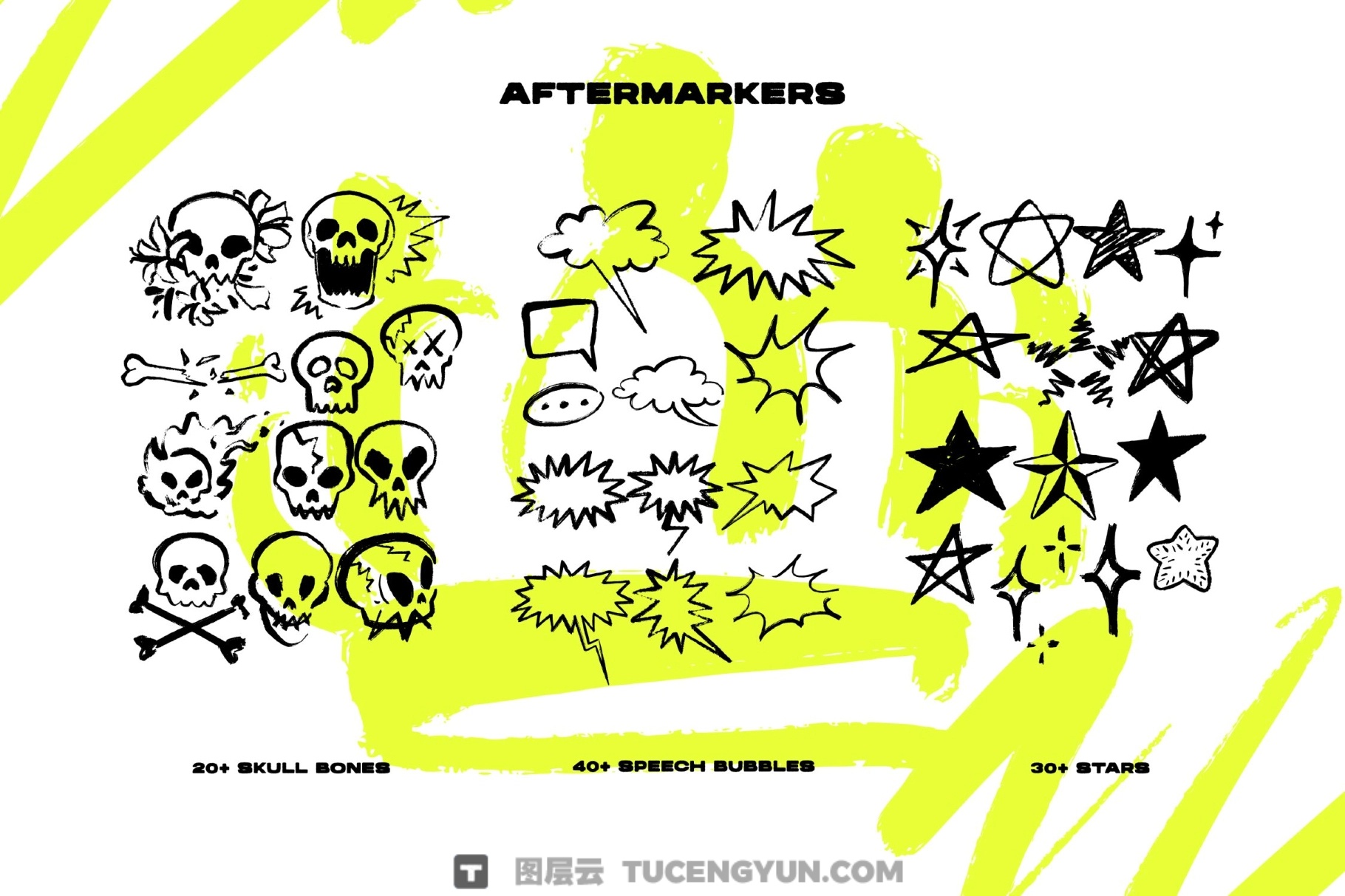 1000个大胆粗糙手绘标记涂鸦爱心箭头圆圈边框插画聊天气泡PNG/SVG设计素材 Markers Collection（14011）图层云