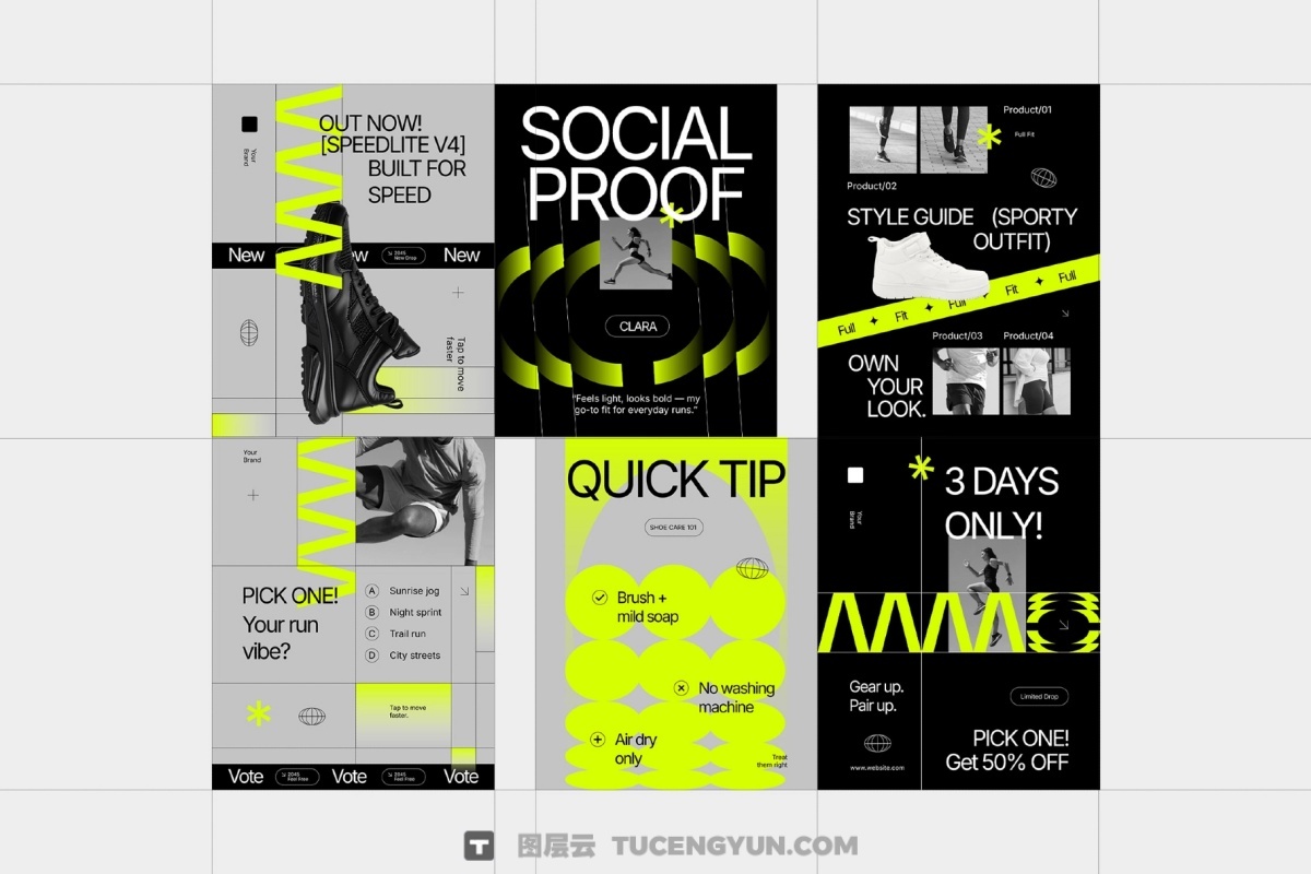 大胆野兽派几何极简主义运动时尚品牌Instagram模板包 Sportea – Sportwear Instagram Template Pack（14022）图层云