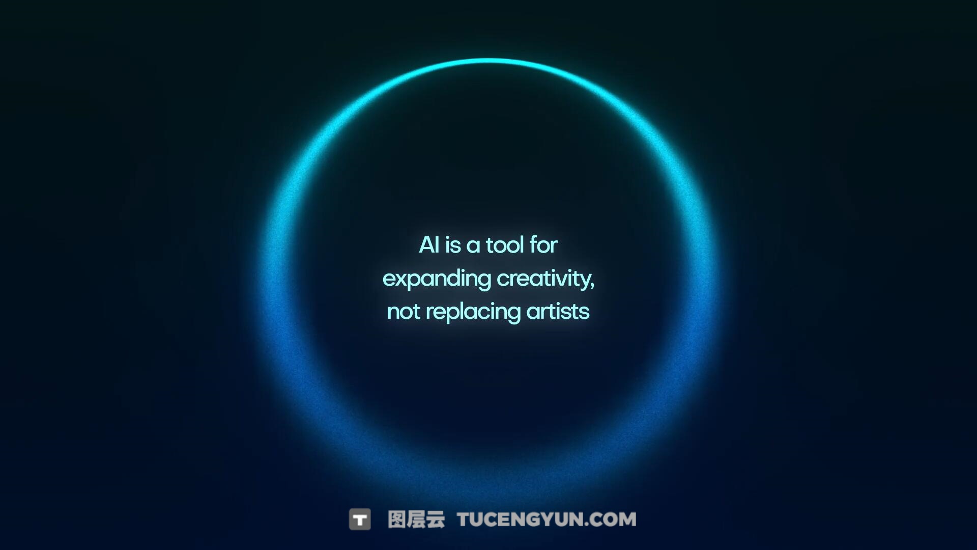 AE/PR模板：极简主义渐变弥散光场景AI风格文字标题动画模板（14025）图层云