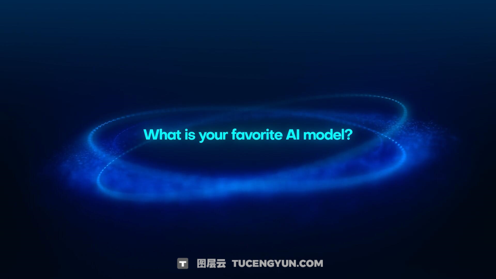 AE/PR模板：极简主义渐变弥散光场景AI风格文字标题动画模板（14025）图层云