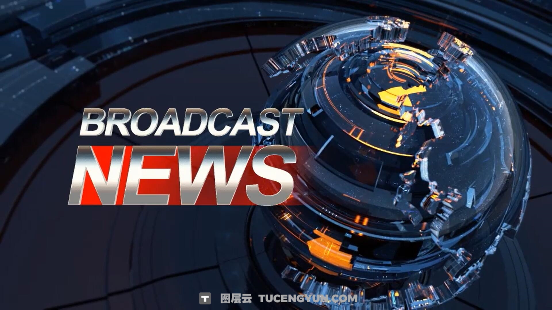 AE模板：电视台卫视频道新闻节目片头新闻字幕条新闻内容介绍模板（14036）图层云