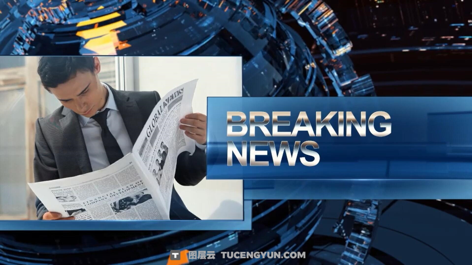 AE模板：电视台卫视频道新闻节目片头新闻字幕条新闻内容介绍模板（14036）图层云