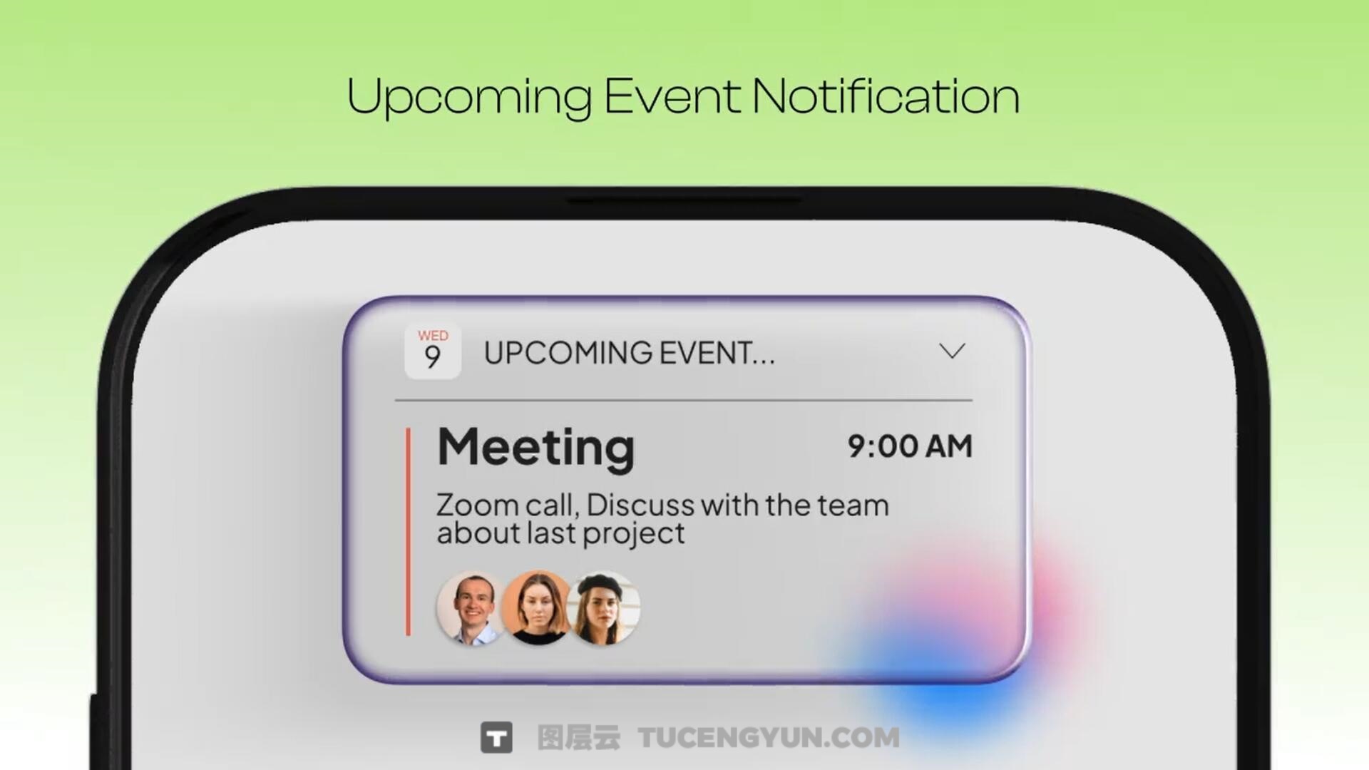 AE模板：液态玻璃美学手机消息通知提醒UI动画（14038）图层云