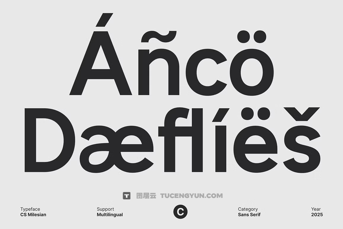 英文字体：极简主义超重现代粗体清晰LOGO标题排版无衬线装饰封面海报设计字体 Milesian – Sans Serif Typeface（14044）图层云