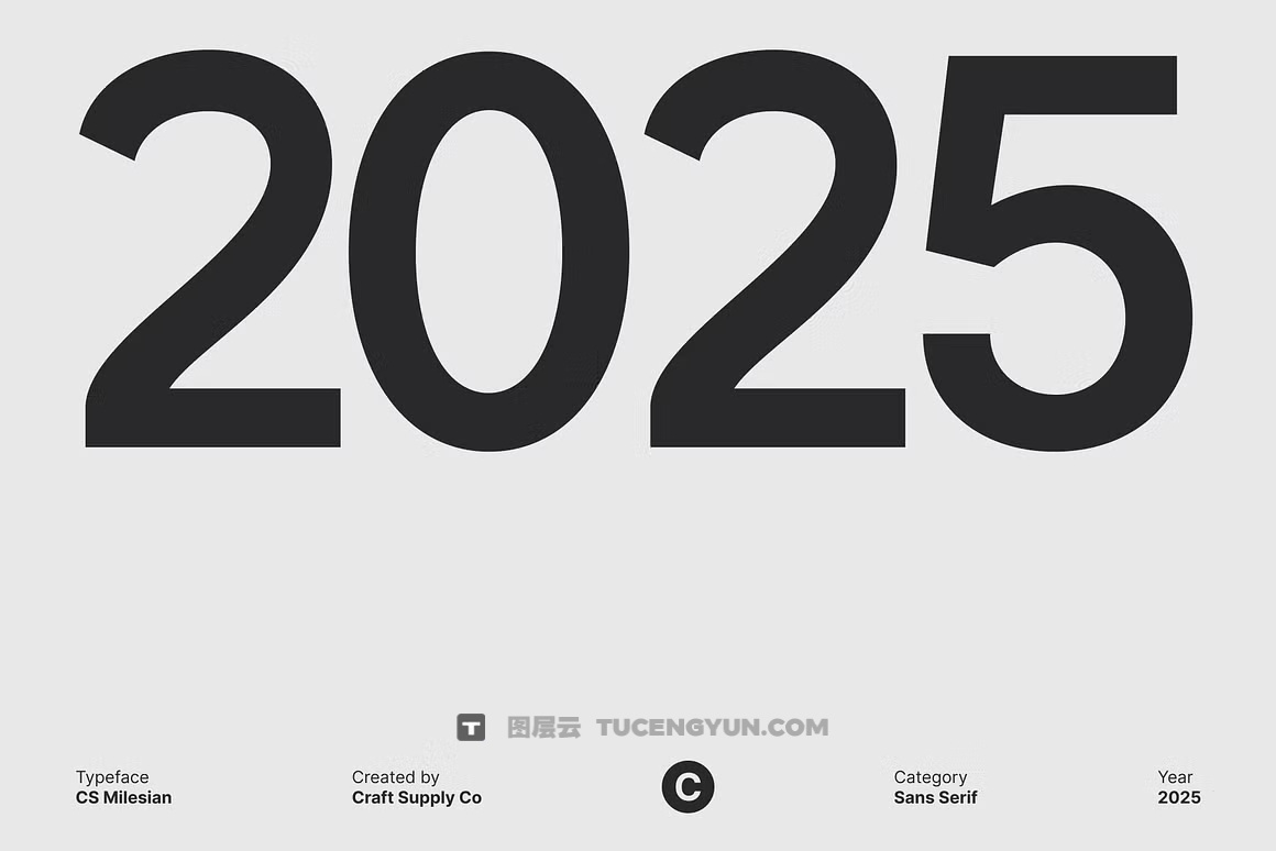 英文字体：极简主义超重现代粗体清晰LOGO标题排版无衬线装饰封面海报设计字体 Milesian – Sans Serif Typeface（14044）图层云