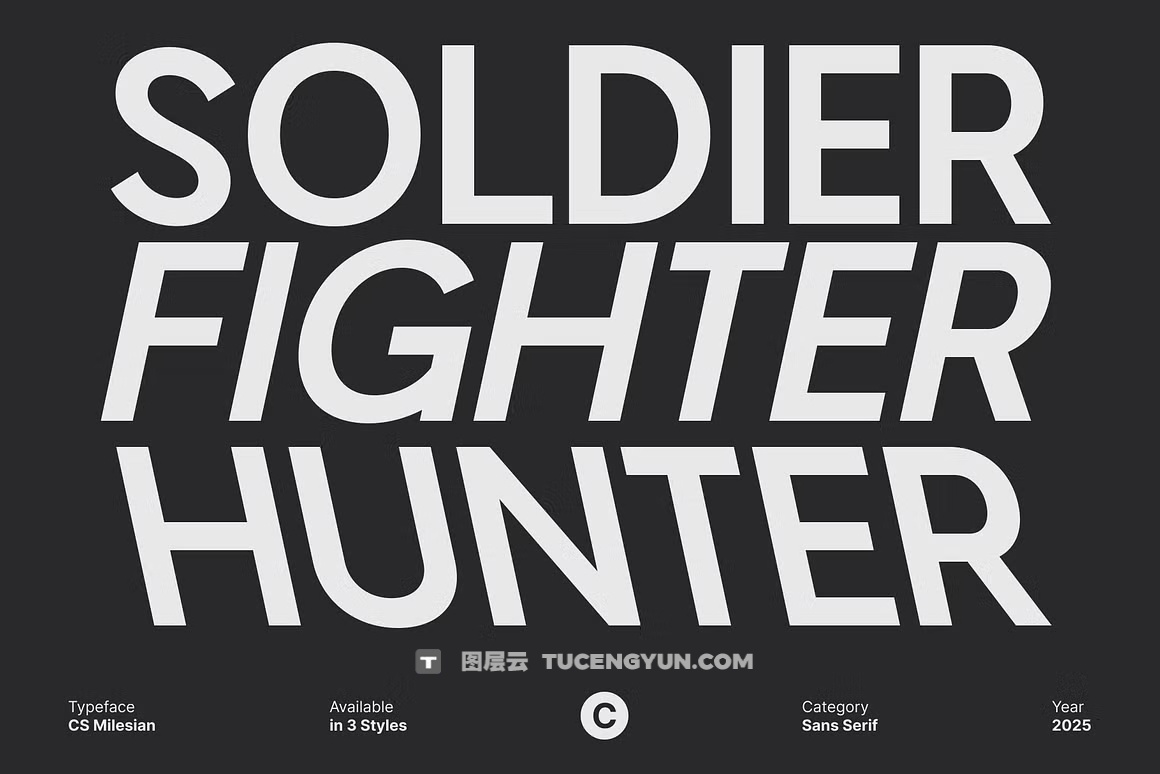 英文字体：极简主义超重现代粗体清晰LOGO标题排版无衬线装饰封面海报设计字体 Milesian – Sans Serif Typeface（14044）图层云