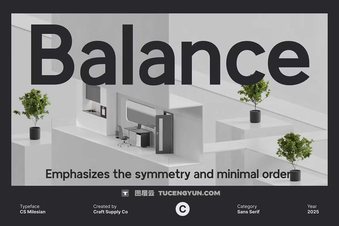 英文字体：极简主义超重现代粗体清晰LOGO标题排版无衬线装饰封面海报设计字体 Milesian – Sans Serif Typeface（14044）图层云