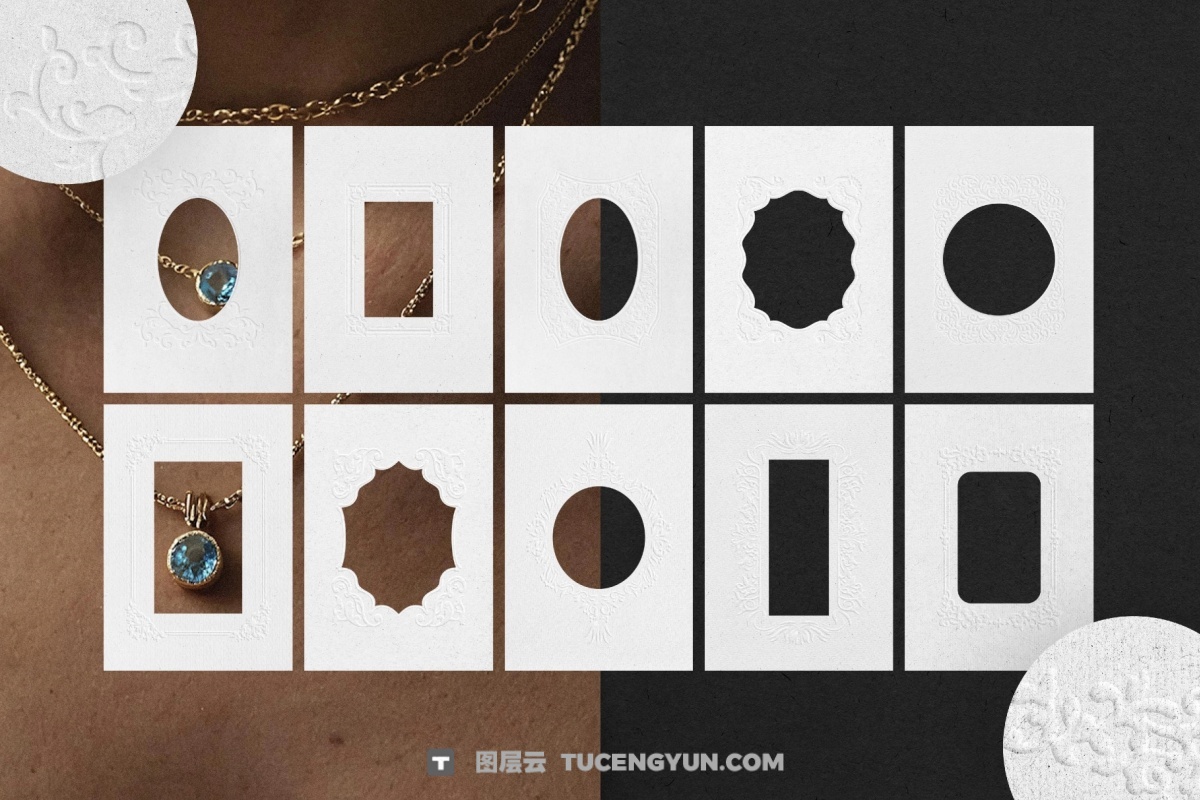 60款浪漫优雅新艺术多色卡片明信片压花浮雕纹理纸张底纹肌理PNG/JPG背景边框图片套装 Crafted Embossed Papers & Frames（14047）图层云