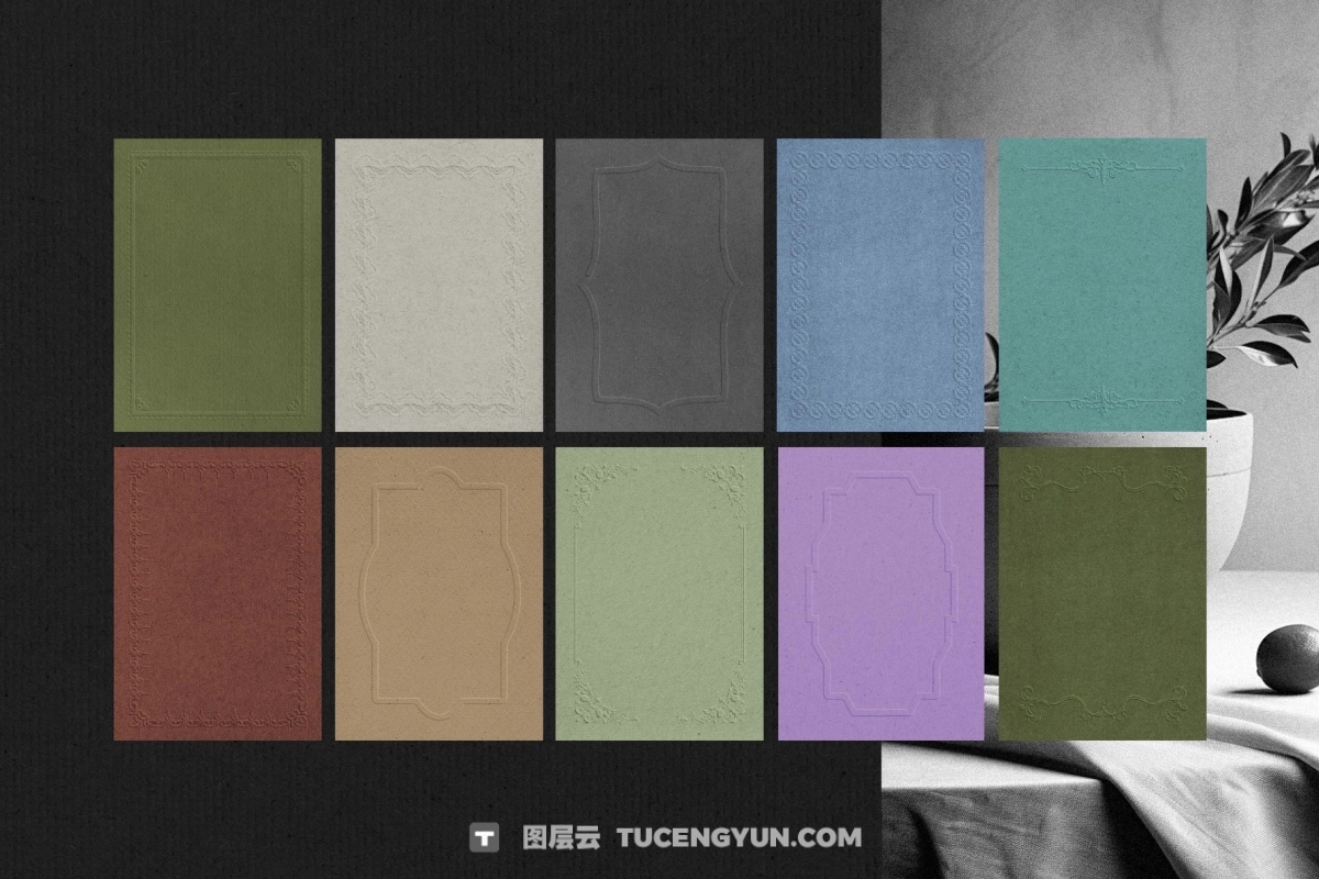 60款浪漫优雅新艺术多色卡片明信片压花浮雕纹理纸张底纹肌理PNG/JPG背景边框图片套装 Crafted Embossed Papers & Frames（14047）图层云