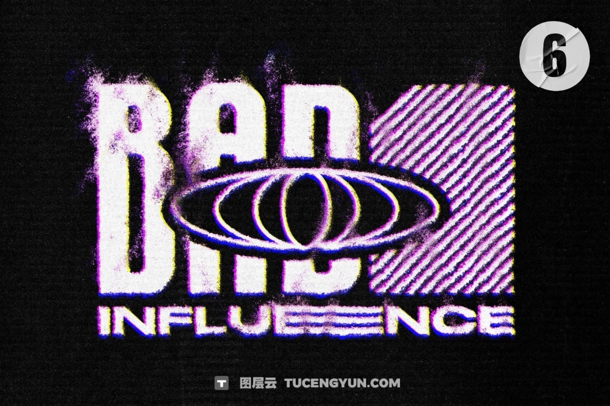 混乱模糊柔化边缘颗粒晕染故障失真LOGO文本标题PSD特效样机 Glitch Distort Text & Logo Effect（14061）图层云