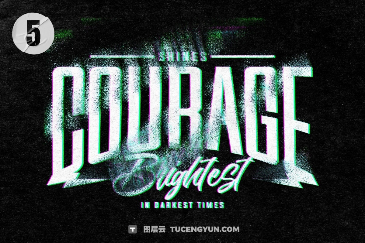 混乱模糊柔化边缘颗粒晕染故障失真LOGO文本标题PSD特效样机 Glitch Distort Text & Logo Effect（14061）图层云