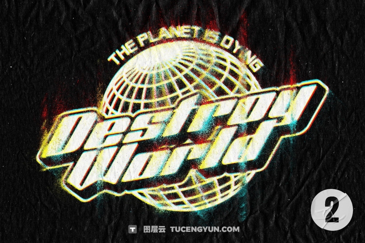 混乱模糊柔化边缘颗粒晕染故障失真LOGO文本标题PSD特效样机 Glitch Distort Text & Logo Effect（14061）图层云