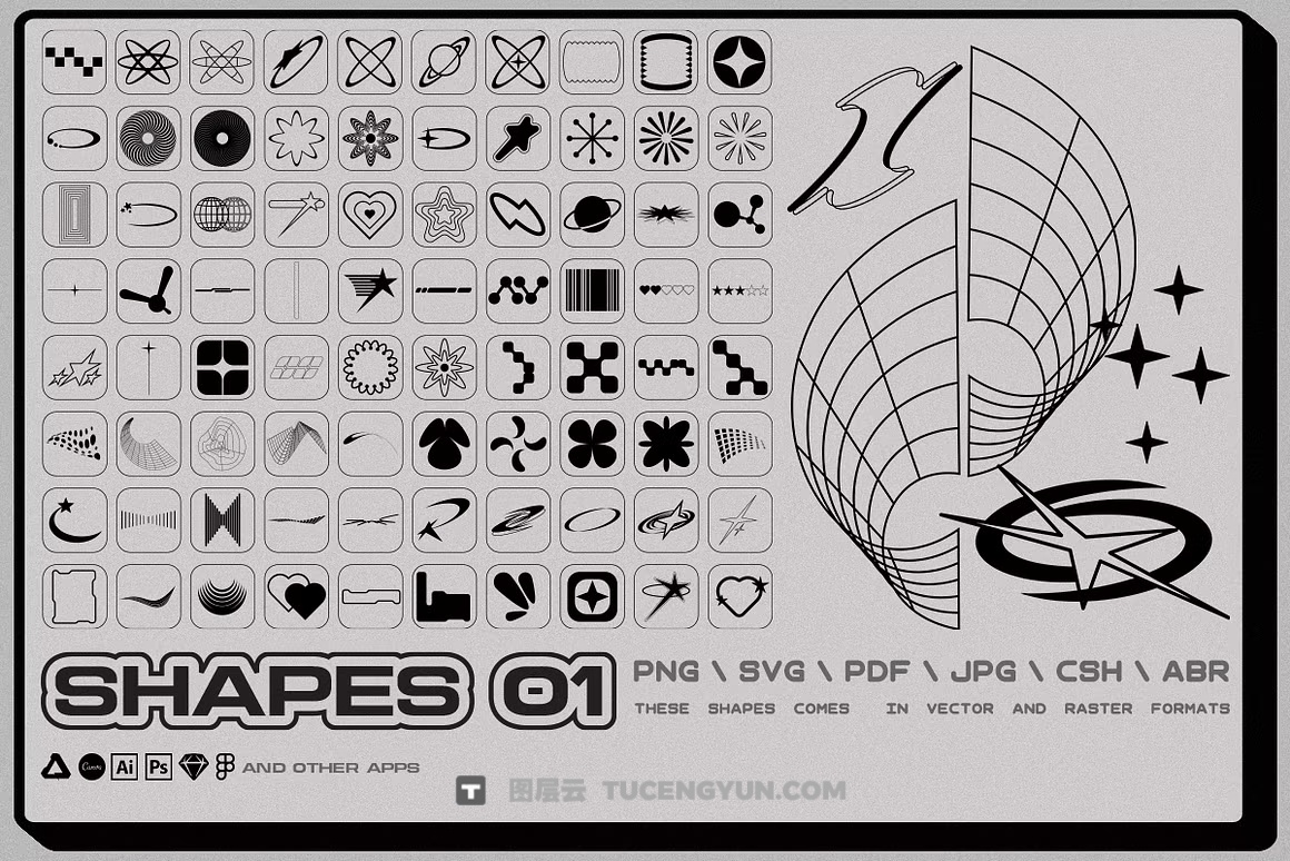 150款复古千禧Y2K美学流行文化像素位图矢量图形设计元素套装 Y2K Toolkit – Vector Shapes, Bitmap,Text Effect（14067）图层云