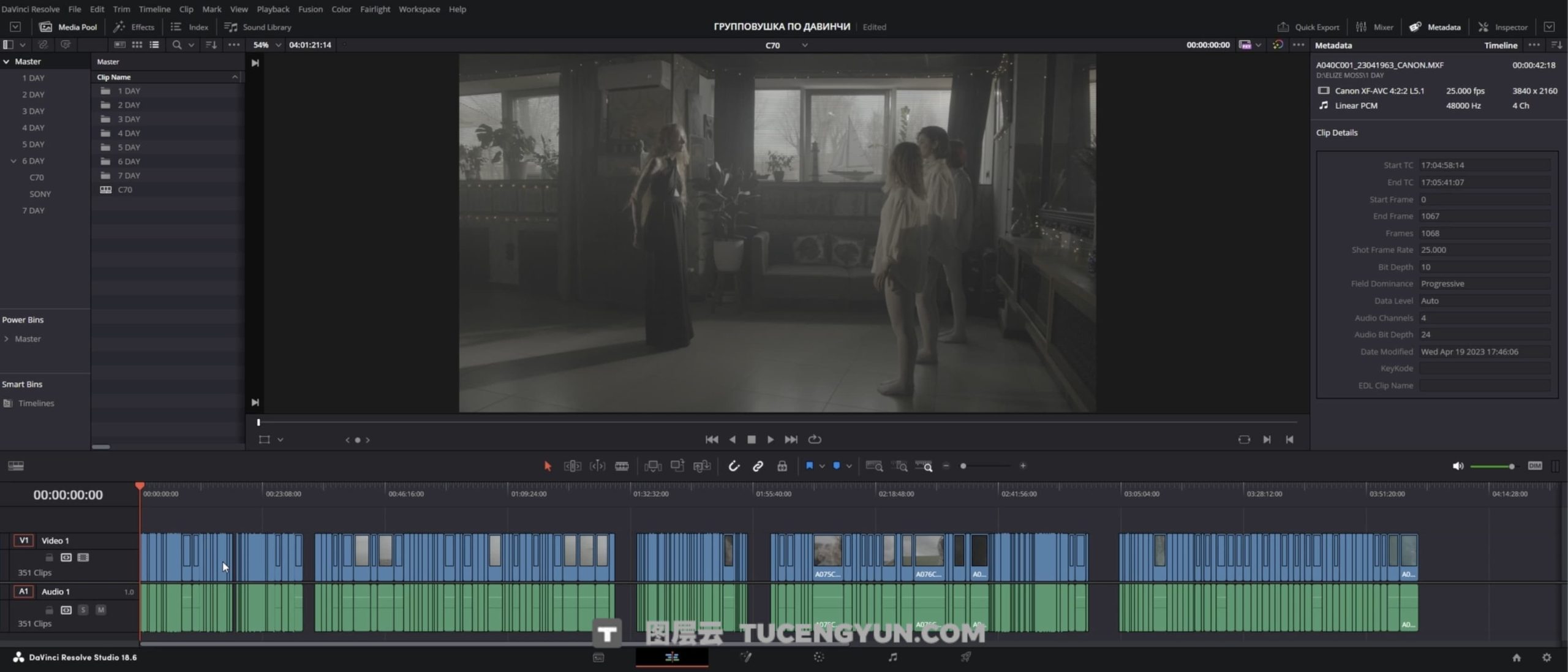 大师课程：油管大神Kirill Savitsky达芬奇电影感广告视频调色课程 中文字幕（14104）图层云