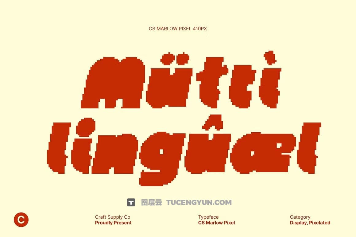 英文字体：大胆个性冲击像素感现代数字美学头条海报品牌形象设计字体 Marlow Pixel（14114）图层云