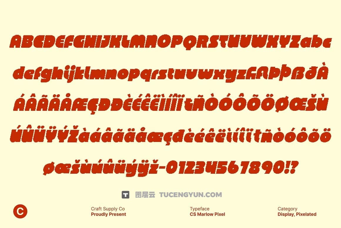英文字体：大胆个性冲击像素感现代数字美学头条海报品牌形象设计字体 Marlow Pixel（14114）图层云