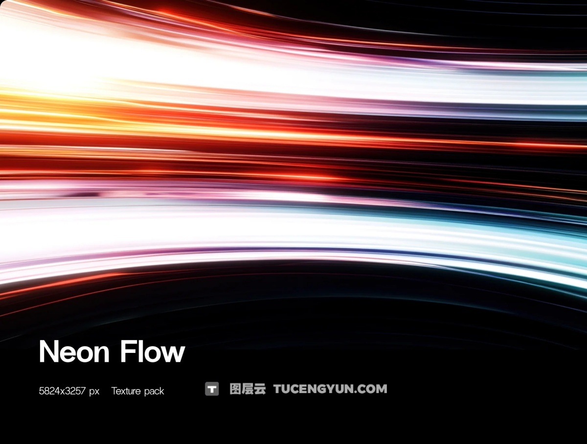70款抽象艺术未来科幻网络科技流动抽象光条光线JPG背景图片设计素材 Neon Flow Brand Assets Pack vol 1.（14126）图层云
