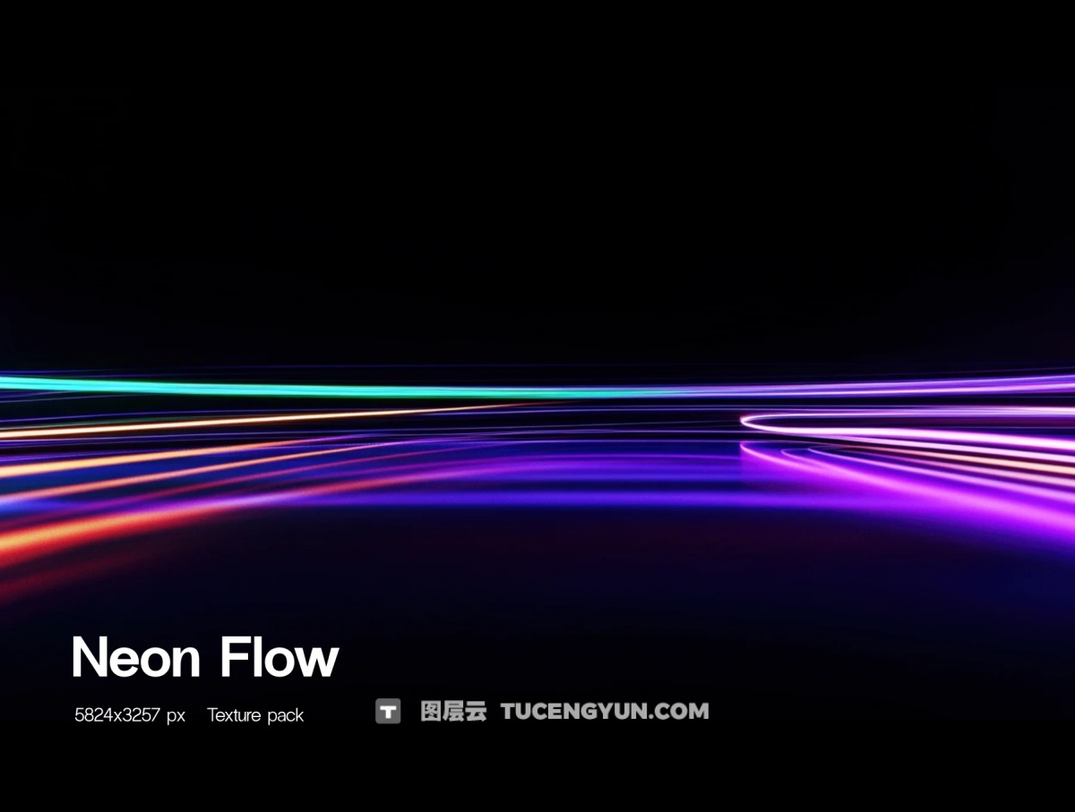 70款抽象艺术未来科幻网络科技流动抽象光条光线JPG背景图片设计素材 Neon Flow Brand Assets Pack vol 1.（14126）图层云