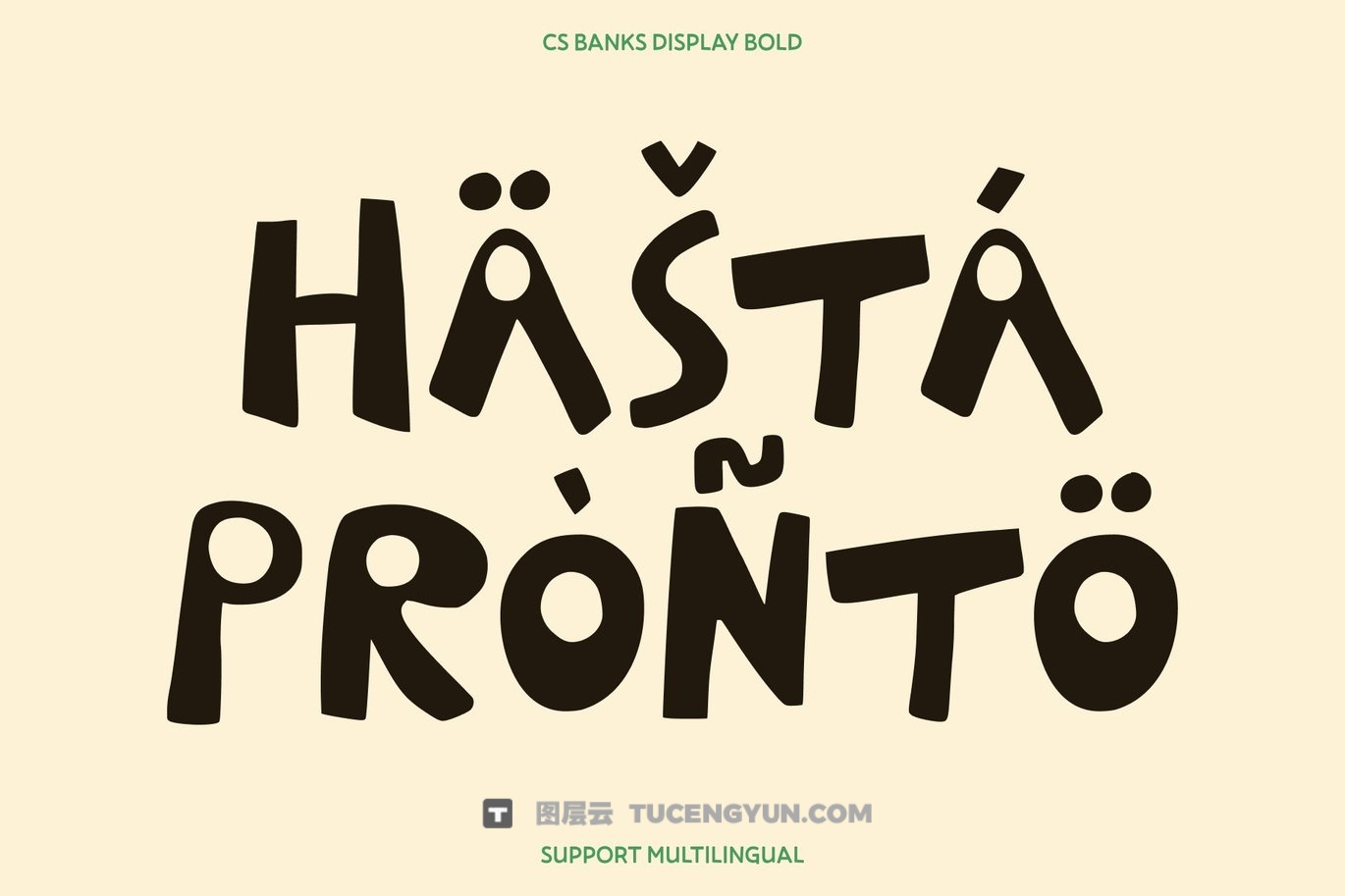 英文字体：趣味古怪俏皮儿童插画绘本教育读物品牌厚实手写海报封面设计字体 Banks – Fun Font（14127）图层云