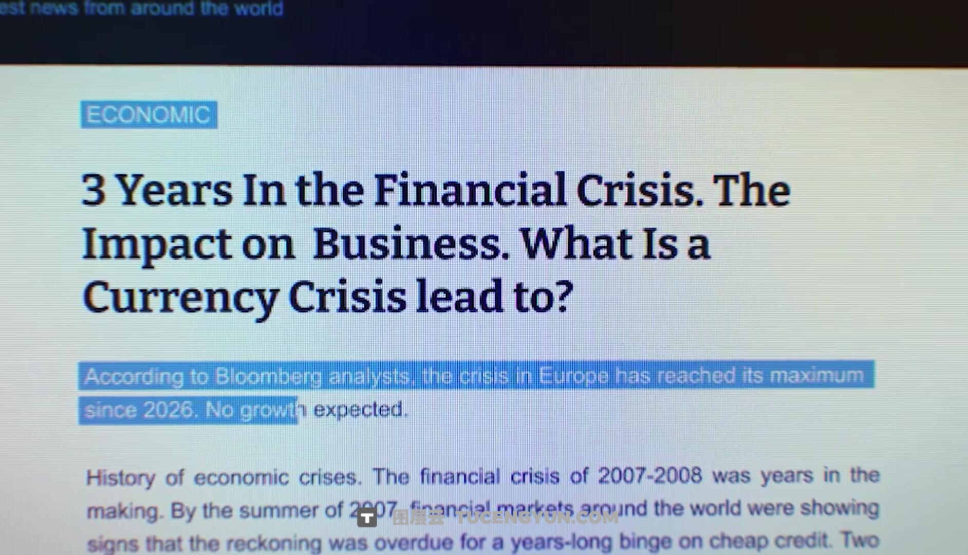 真实VHS数字屏幕电脑显示器新闻搜索、网页、信息、视频、文献浏览AE模板动画（14137）图层云