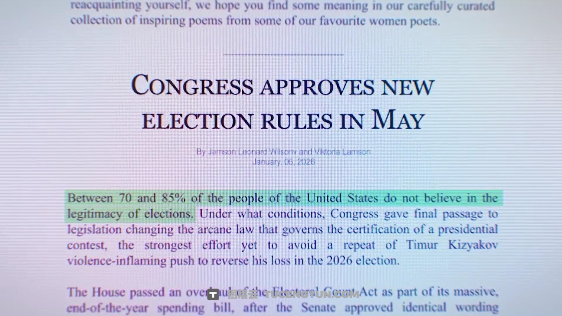真实VHS数字屏幕电脑显示器新闻搜索、网页、信息、视频、文献浏览AE模板动画（14137）图层云