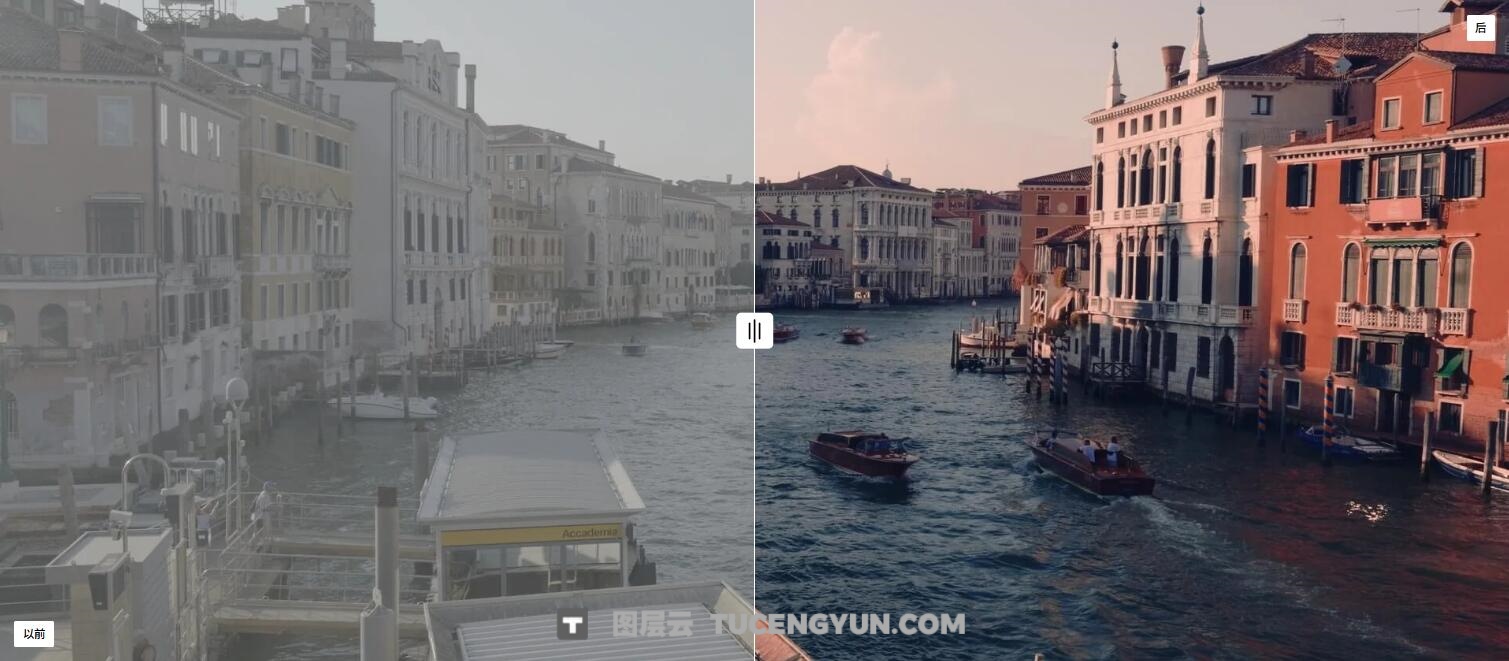 Amarmuric 30种复古电影风格LUT调色预设+中文字幕视频教程 Amarmuric – Signature Collection — Cinematic Film Look（14143）图层云