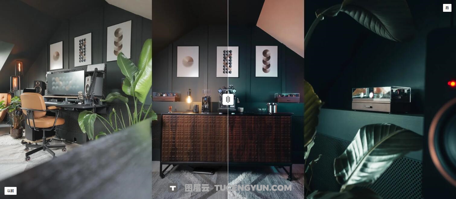 Amarmuric 30种复古电影风格LUT调色预设+中文字幕视频教程 Amarmuric – Signature Collection — Cinematic Film Look（14143）图层云