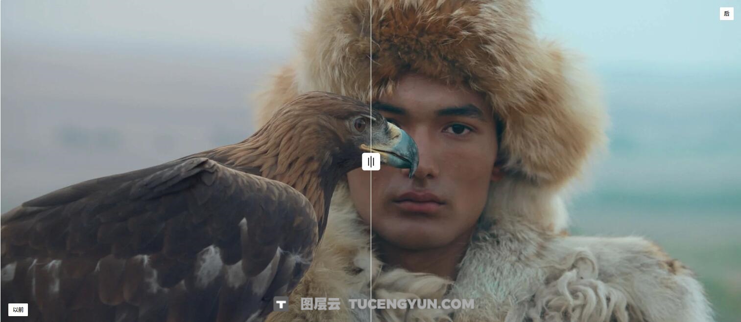 Amarmuric 30种复古电影风格LUT调色预设+中文字幕视频教程 Amarmuric – Signature Collection — Cinematic Film Look（14143）图层云