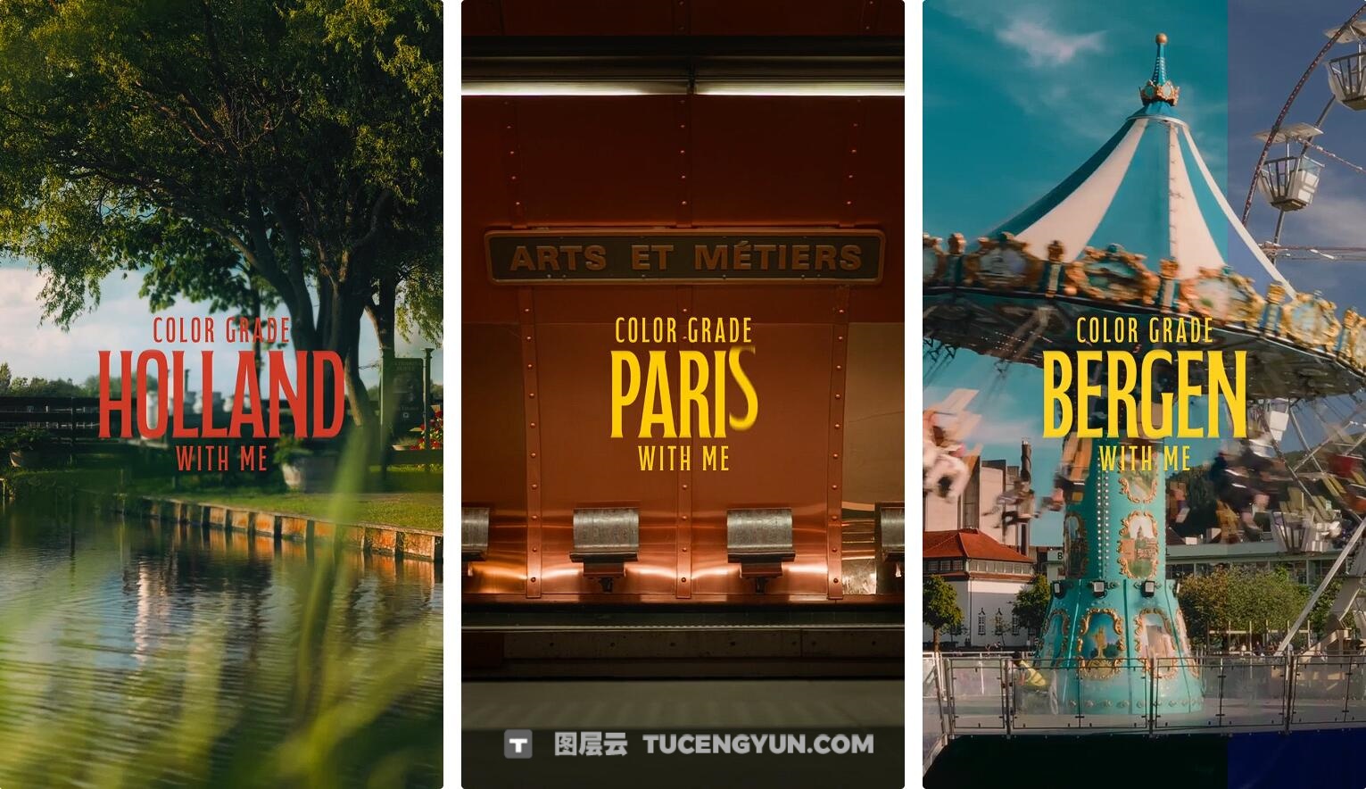 Amarmuric 30种复古电影风格LUT调色预设+中文字幕视频教程 Amarmuric – Signature Collection — Cinematic Film Look（14143）图层云