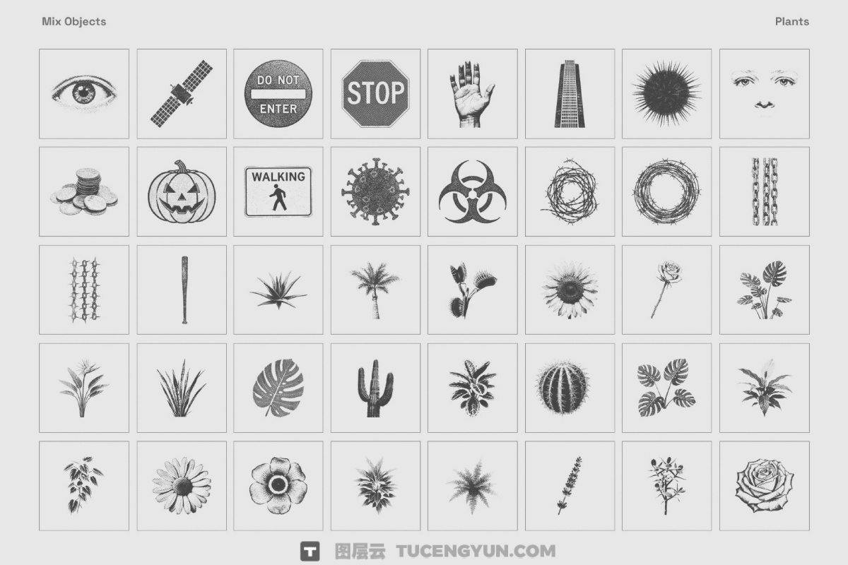 190个大胆粗糙复古印刷打印风格植物动物设备混合几何AI矢量图形插画插图设计套装 Photocopy Effect Illustrations Pack（14175）图层云